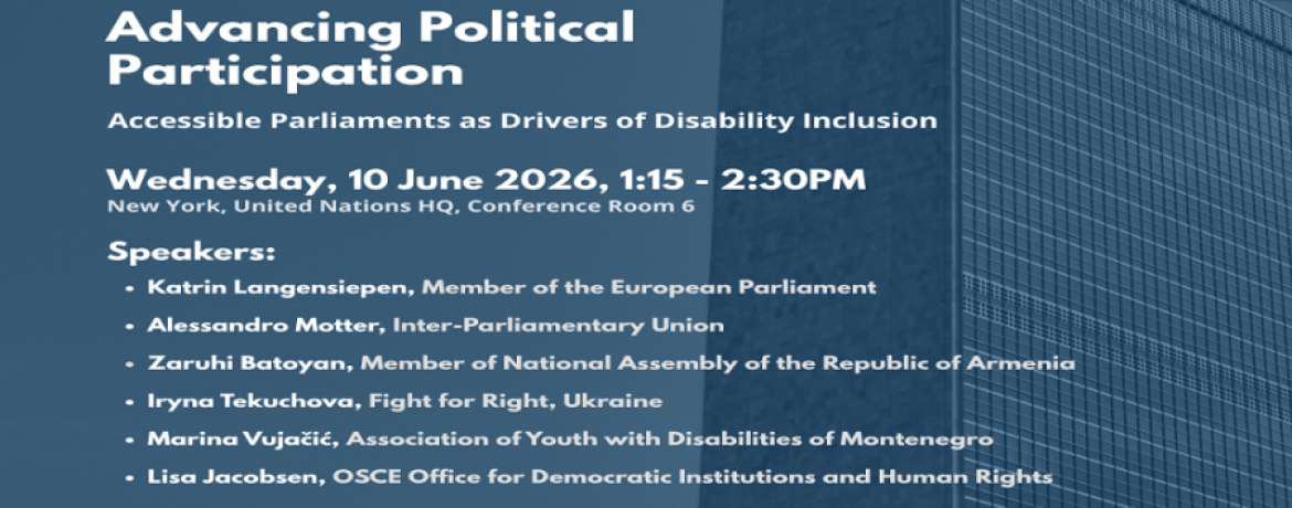 Marina Vujačić učestvuje na Konferenciji država ugovornica Konvencije UN o pravima osoba s invaliditetom (COSP19)