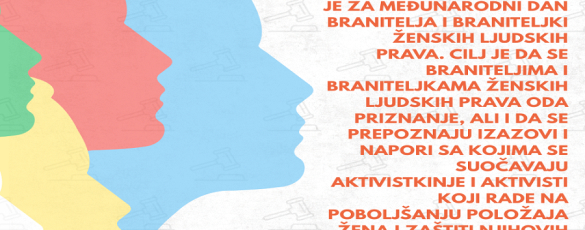 UMHCG; Braniteljkama ženskih ljudskih prava potrebna veća sigurnost i zaštita