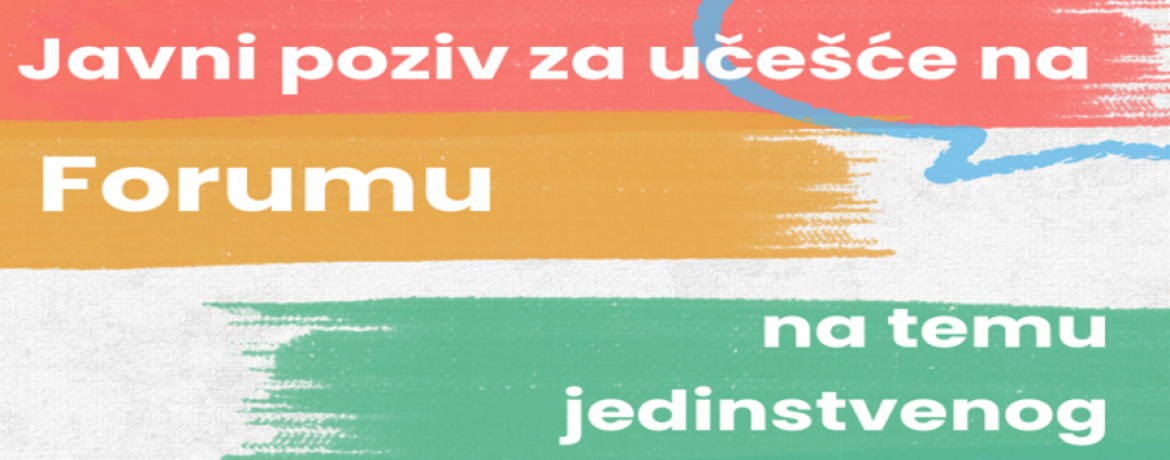 UMHCG: JAVNI POZIV ZA UČEŠĆE U OKVIRU FORUMA NA TEMU JEDINSTVENOG VJEŠTAČENJA INVALIDITETA