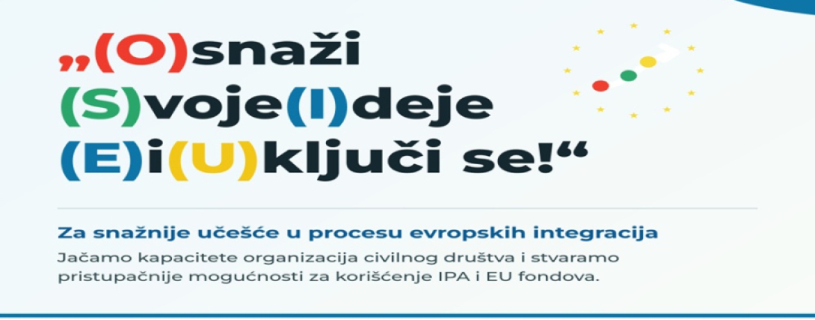 UMHCG započinje realizaciju projekta (O)snaži (S)voje (I)deje - (E)i(U)ključi se!
