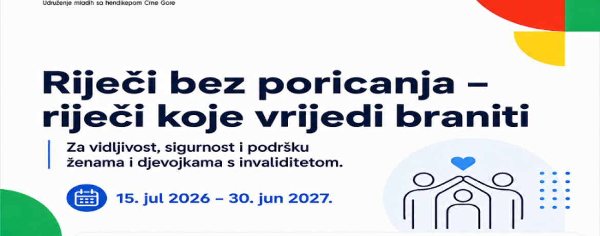 NAJAVA: UMHCG pokreće program podrške Riječi bez poricanja – Riječi koje vrijedi braniti (Words Without Denial - Words Worth Defending (WWD))