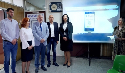 Srbija: Nova aplikacija &quot;Info za sve&quot; olakšaće komunikaciju osobama s  invaliditetom