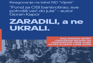 &Scaron;est hiljada ljudi nije optuženo pred sudom &mdash; ali je osuđeno u medijima i od strane jednog novinara
