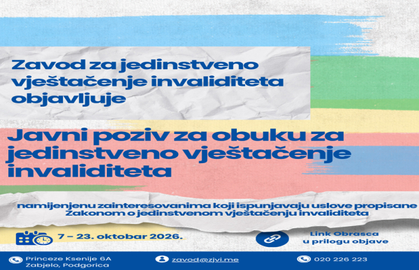 Javni poziv za obuku za jedinstveno vje&scaron;tačenje invaliditeta