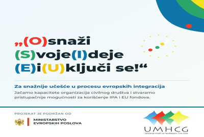 UMHCG započinje realizaciju projekta (O)snaži (S)voje (I)deje - (E)i(U)ključi se!