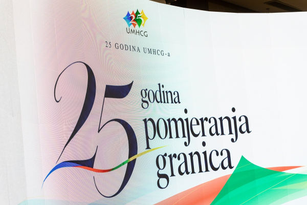 UMHCG: 25 godina pomjeranja granica &ndash; 25 zahtjeva za ostvarivanje prava osoba s invaliditetom